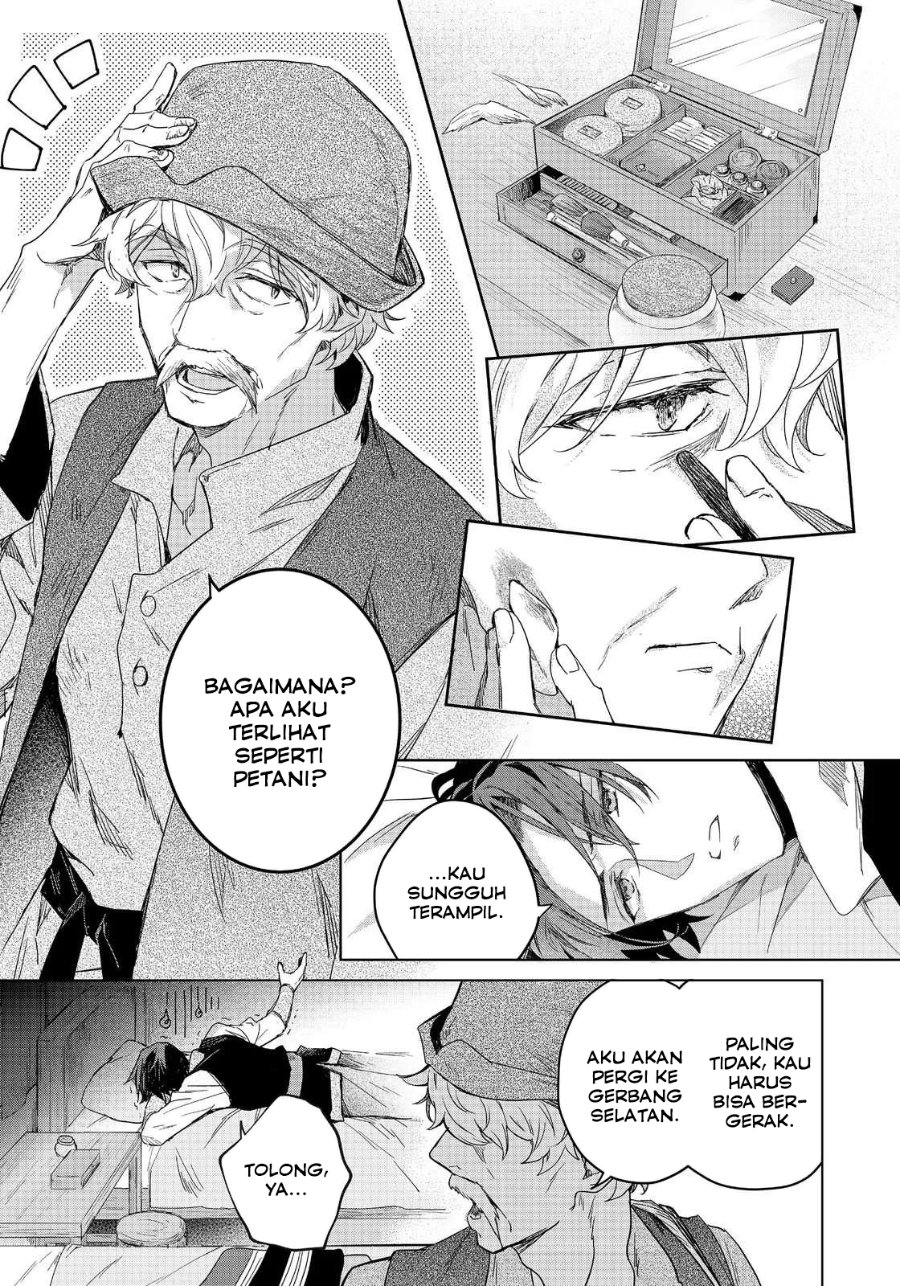 Baca Honzuki no Gekokujou Ferdinand no Yakata ni Te - Chapter 2 halaman 13