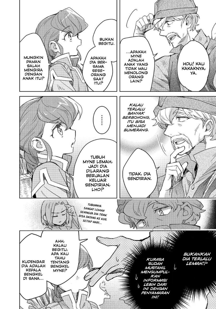 Baca Honzuki no Gekokujou Ferdinand no Yakata ni Te - Chapter 2 halaman 18