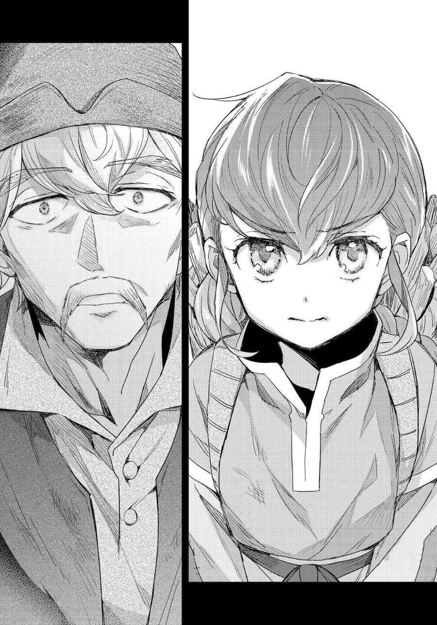 Baca Honzuki no Gekokujou Ferdinand no Yakata ni Te - Chapter 2 halaman 19