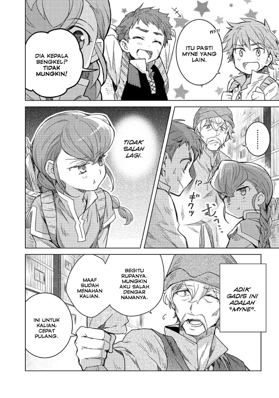 Baca Honzuki no Gekokujou Ferdinand no Yakata ni Te - Chapter 2 halaman 20