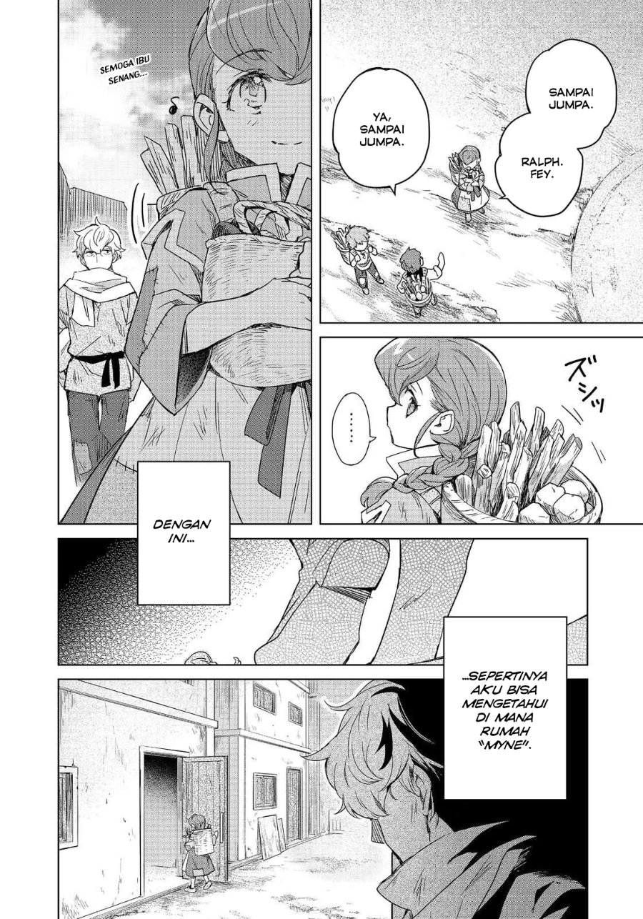 Baca Honzuki no Gekokujou Ferdinand no Yakata ni Te - Chapter 2 halaman 22