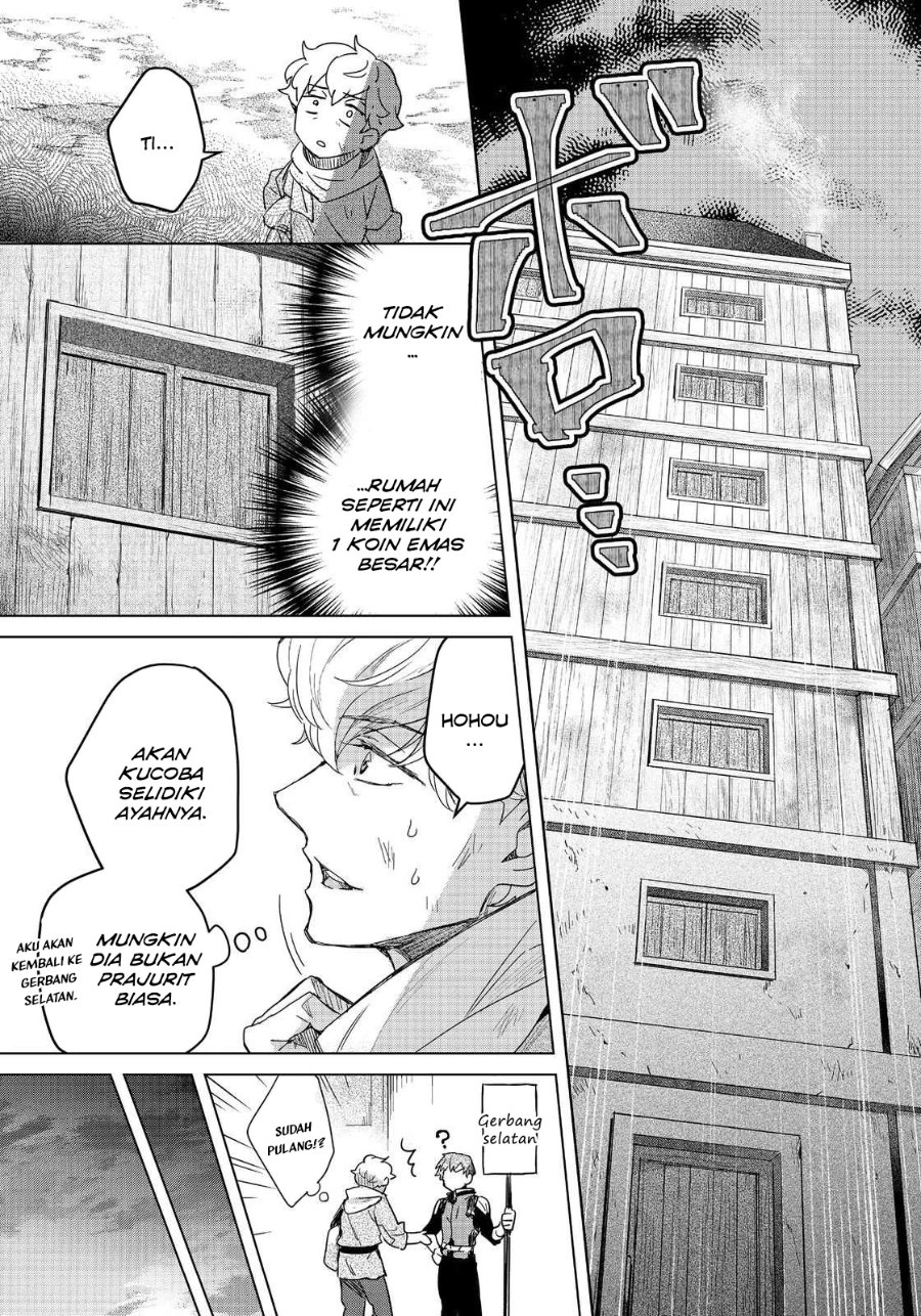 Baca Honzuki no Gekokujou Ferdinand no Yakata ni Te - Chapter 2 halaman 23