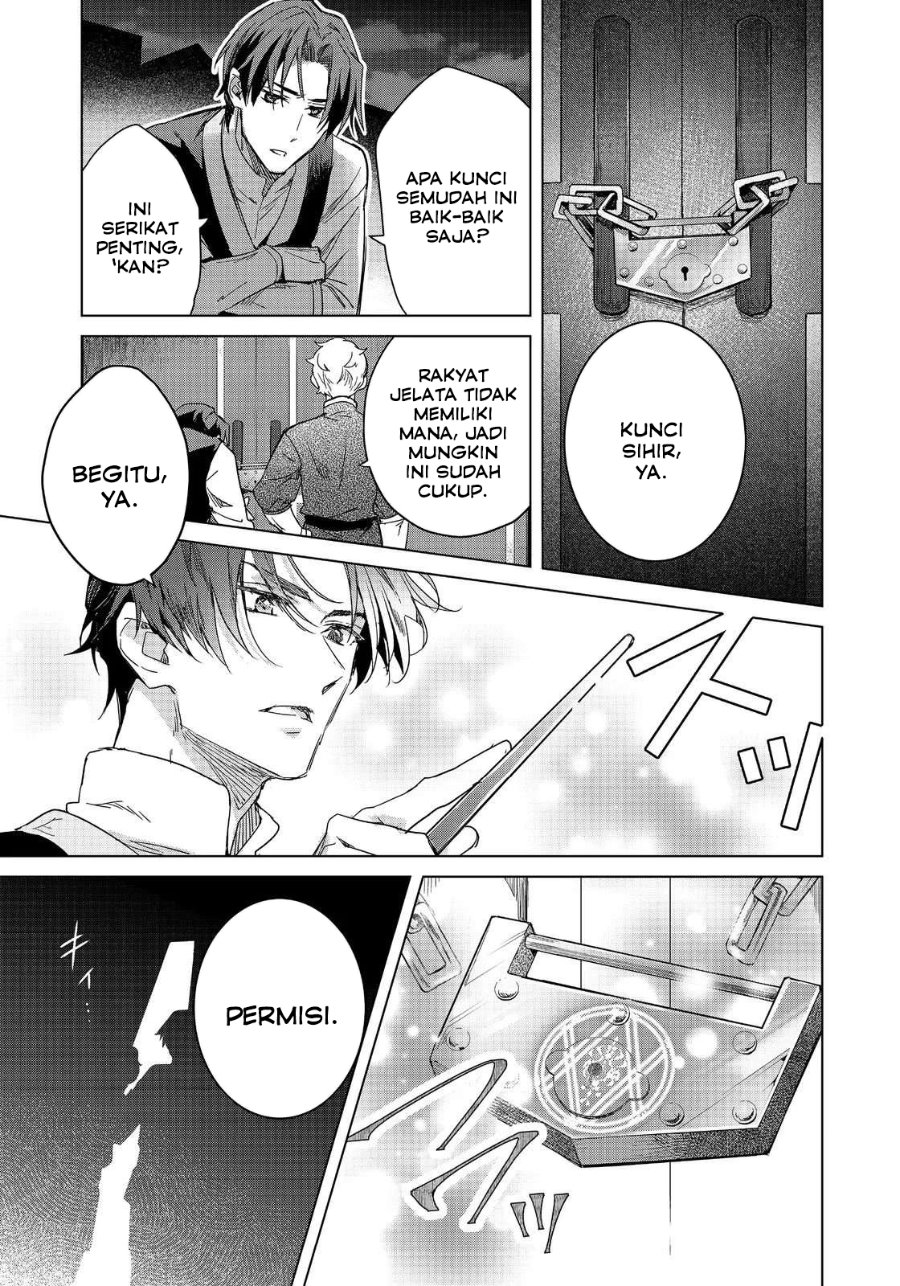 Baca Honzuki no Gekokujou Ferdinand no Yakata ni Te - Chapter 2 halaman 25