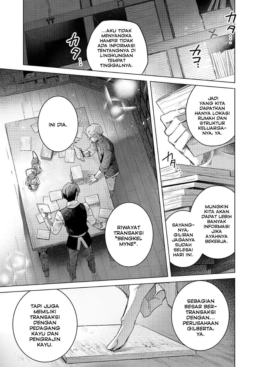 Baca Honzuki no Gekokujou Ferdinand no Yakata ni Te - Chapter 2 halaman 27