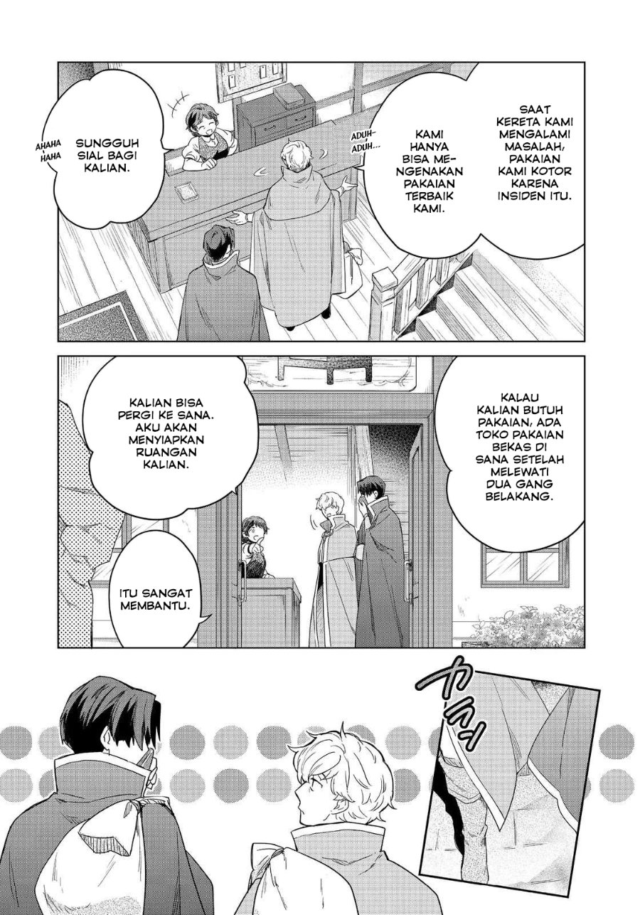 Baca Honzuki no Gekokujou Ferdinand no Yakata ni Te - Chapter 2 halaman 3