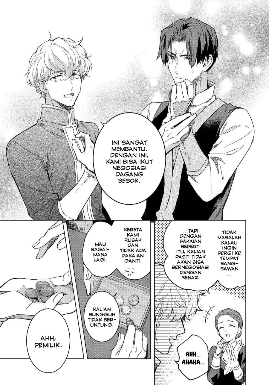 Baca Honzuki no Gekokujou Ferdinand no Yakata ni Te - Chapter 2 halaman 5