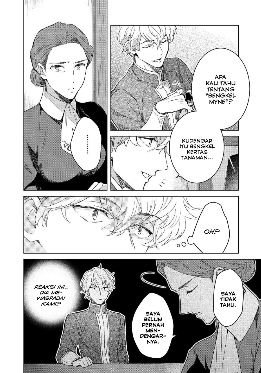 Baca Honzuki no Gekokujou Ferdinand no Yakata ni Te - Chapter 2 halaman 6