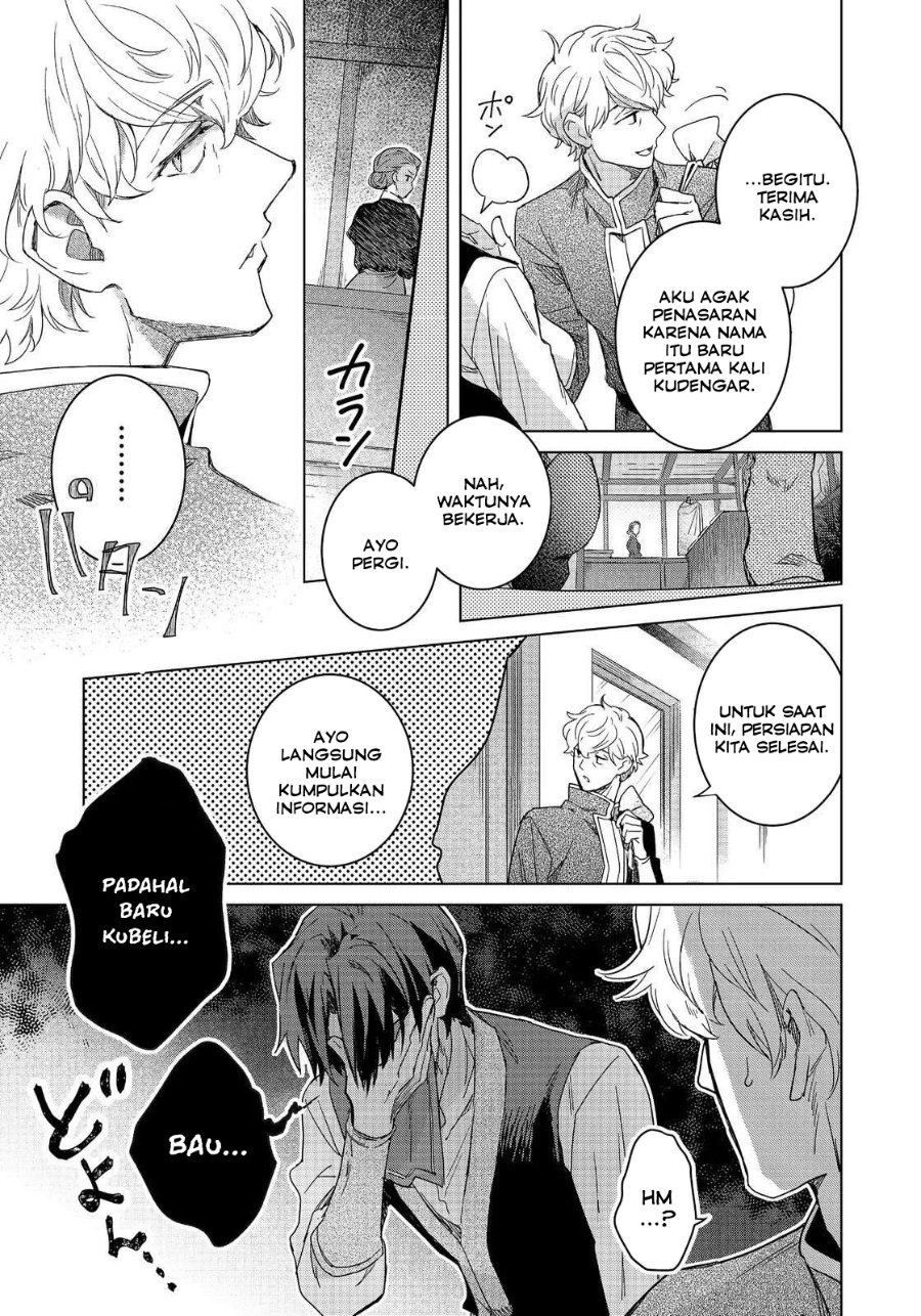 Baca Honzuki no Gekokujou Ferdinand no Yakata ni Te - Chapter 2 halaman 7