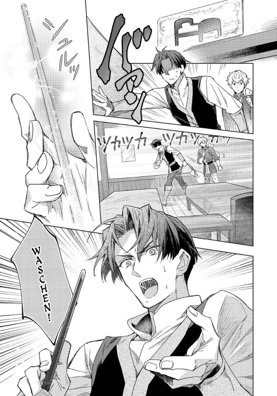 Baca Honzuki no Gekokujou Ferdinand no Yakata ni Te - Chapter 2 halaman 9