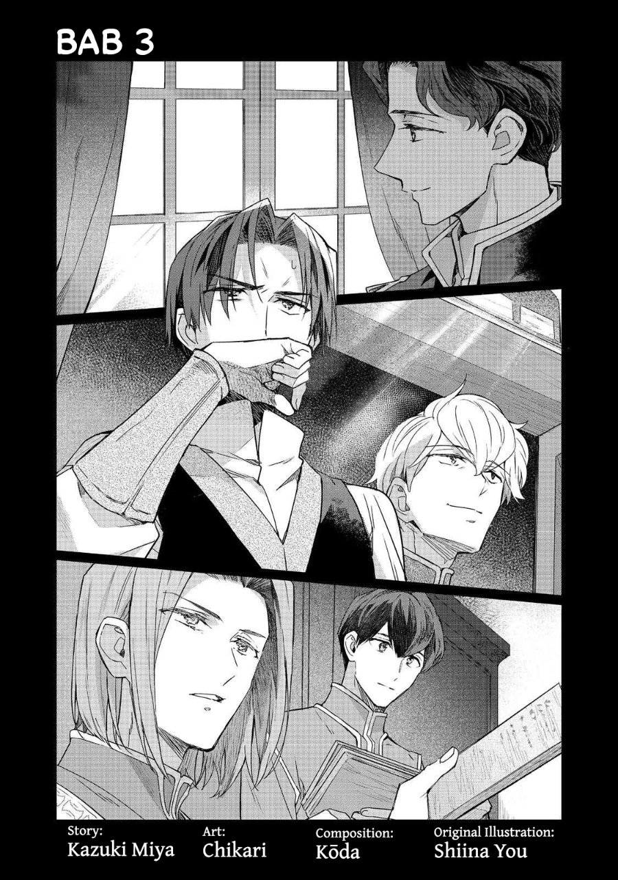 Baca Honzuki no Gekokujou Ferdinand no Yakata ni Te - Chapter 3 halaman 1