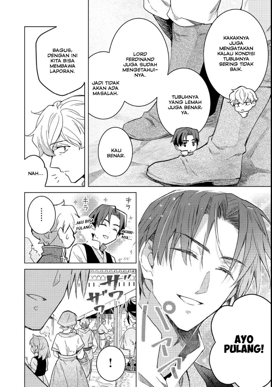 Baca Honzuki no Gekokujou Ferdinand no Yakata ni Te - Chapter 3 halaman 10
