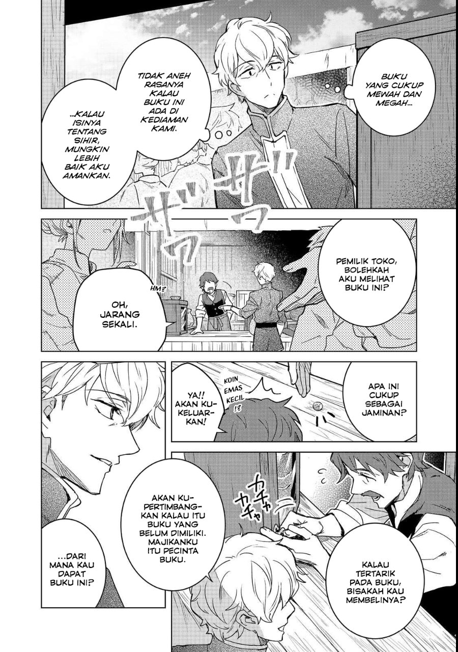 Baca Honzuki no Gekokujou Ferdinand no Yakata ni Te - Chapter 3 halaman 12