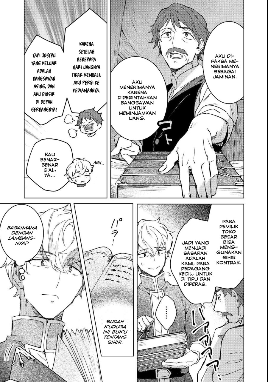 Baca Honzuki no Gekokujou Ferdinand no Yakata ni Te - Chapter 3 halaman 13