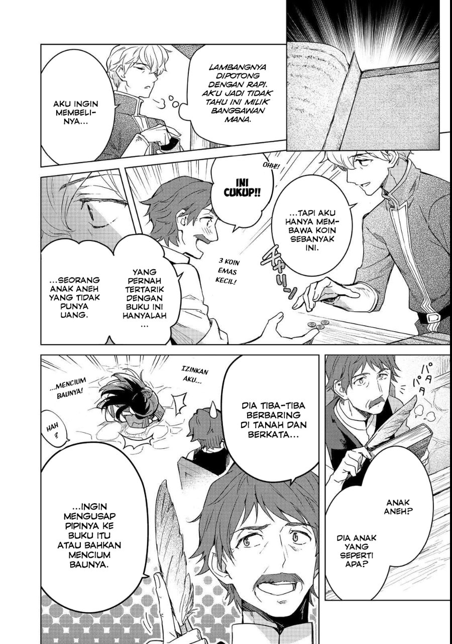 Baca Honzuki no Gekokujou Ferdinand no Yakata ni Te - Chapter 3 halaman 14