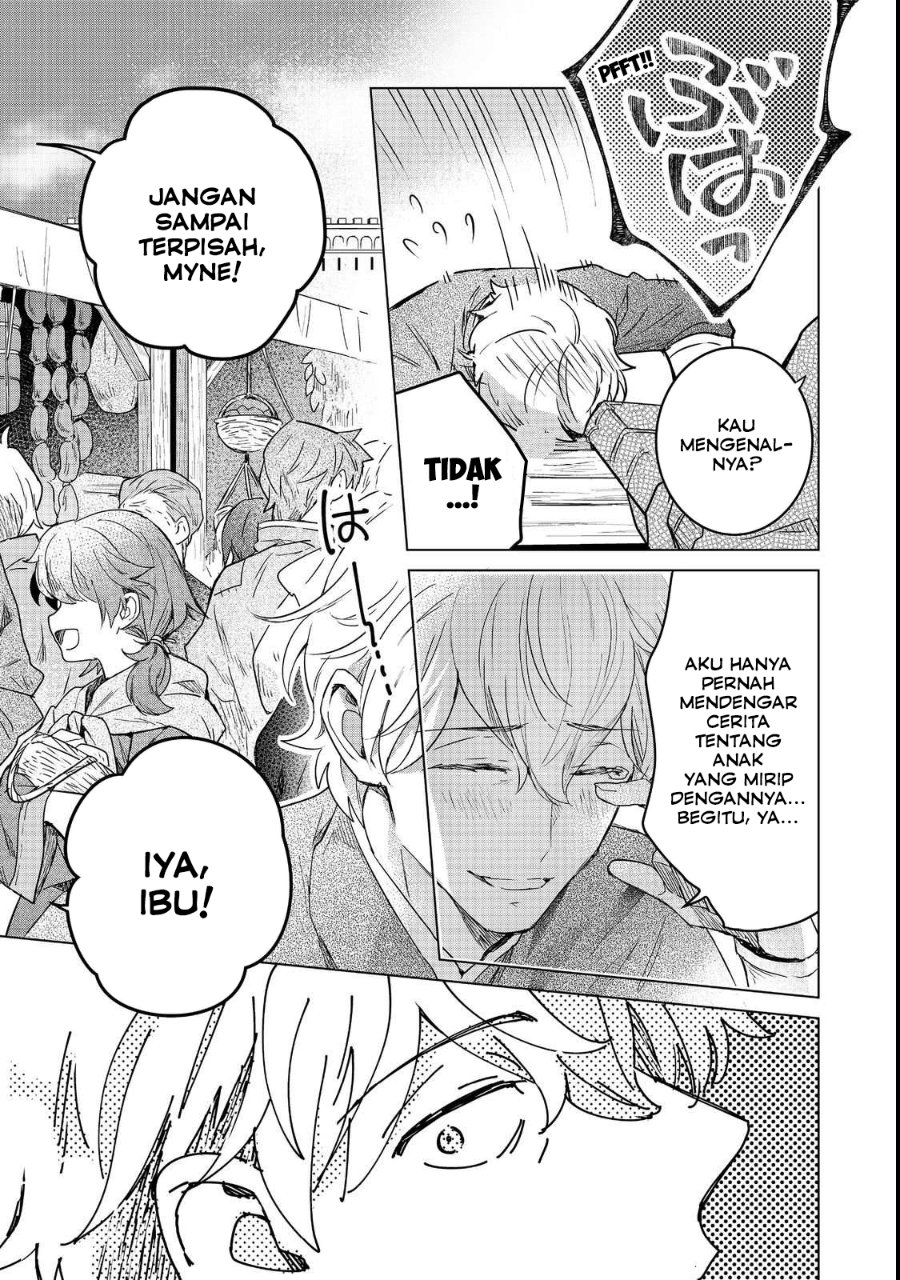 Baca Honzuki no Gekokujou Ferdinand no Yakata ni Te - Chapter 3 halaman 15