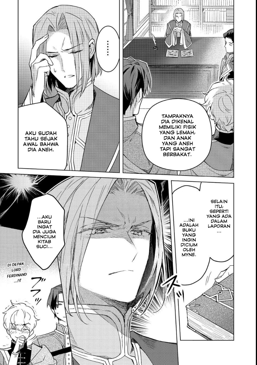 Baca Honzuki no Gekokujou Ferdinand no Yakata ni Te - Chapter 3 halaman 19