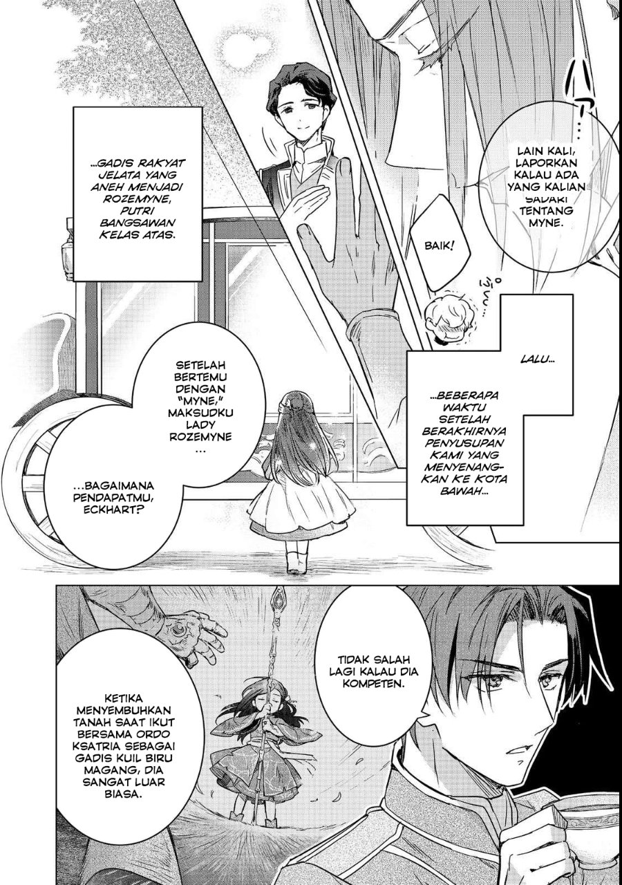 Baca Honzuki no Gekokujou Ferdinand no Yakata ni Te - Chapter 3 halaman 20