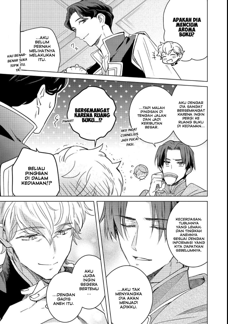 Baca Honzuki no Gekokujou Ferdinand no Yakata ni Te - Chapter 3 halaman 21