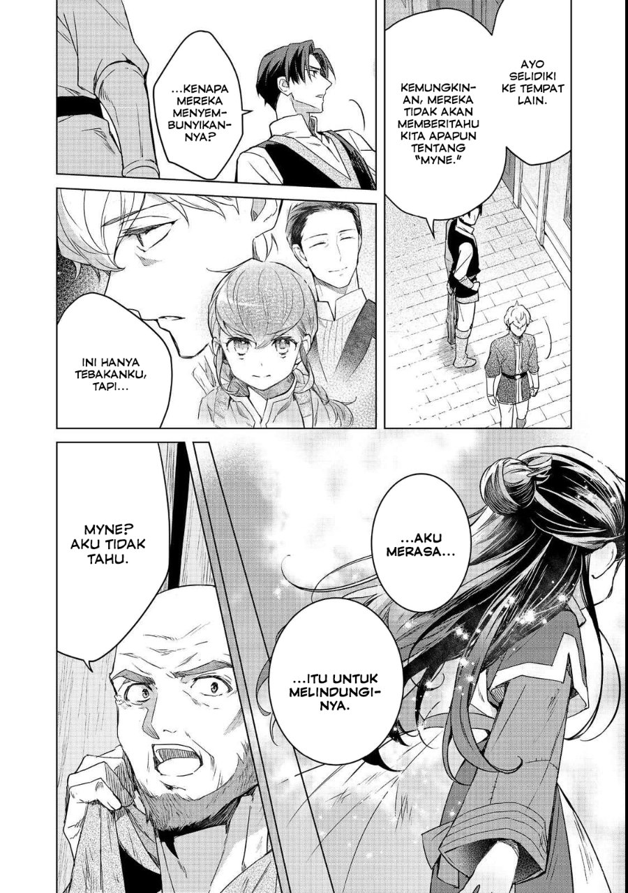 Baca Honzuki no Gekokujou Ferdinand no Yakata ni Te - Chapter 3 halaman 6