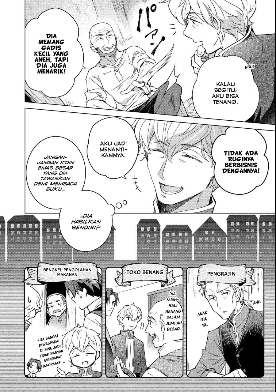 Baca Honzuki no Gekokujou Ferdinand no Yakata ni Te - Chapter 3 halaman 8