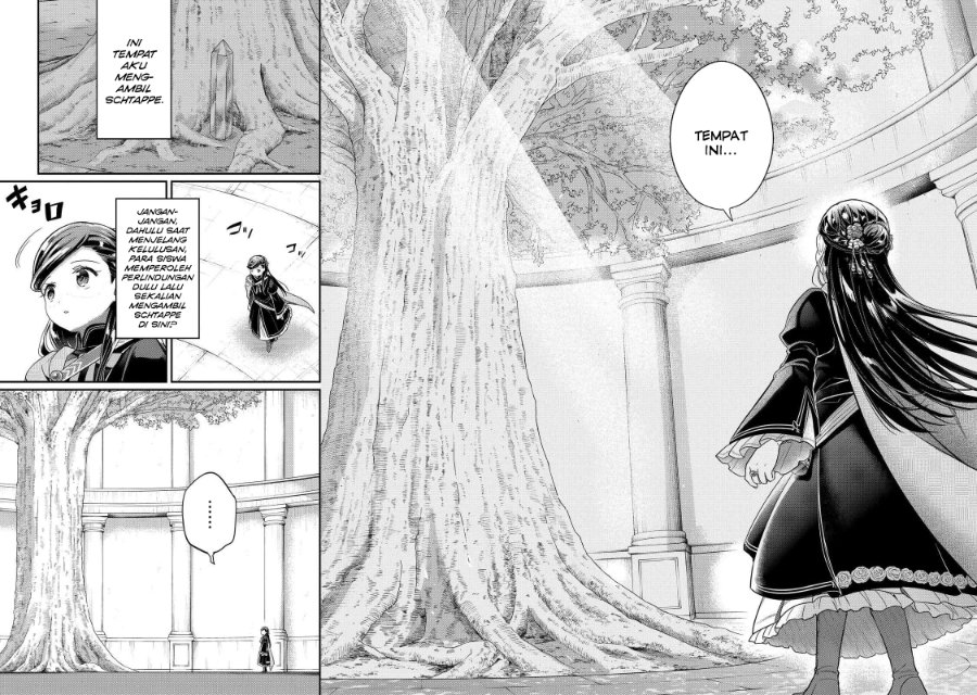 Baca Honzuki no Gekokujou Ferdinand no Yakata ni Te - Chapter 4 halaman 12