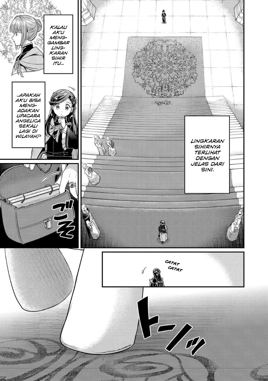 Baca Honzuki no Gekokujou Ferdinand no Yakata ni Te - Chapter 4 halaman 14