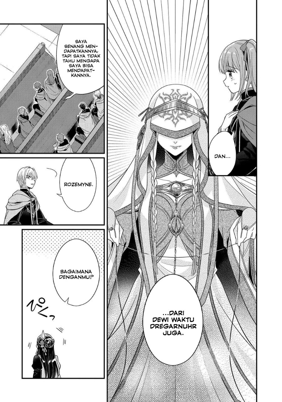 Baca Honzuki no Gekokujou Ferdinand no Yakata ni Te - Chapter 4 halaman 18