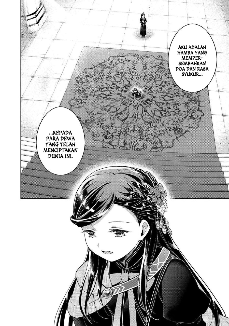 Baca Honzuki no Gekokujou Ferdinand no Yakata ni Te - Chapter 4 halaman 2