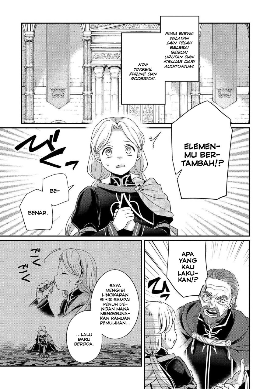 Baca Honzuki no Gekokujou Ferdinand no Yakata ni Te - Chapter 4 halaman 20