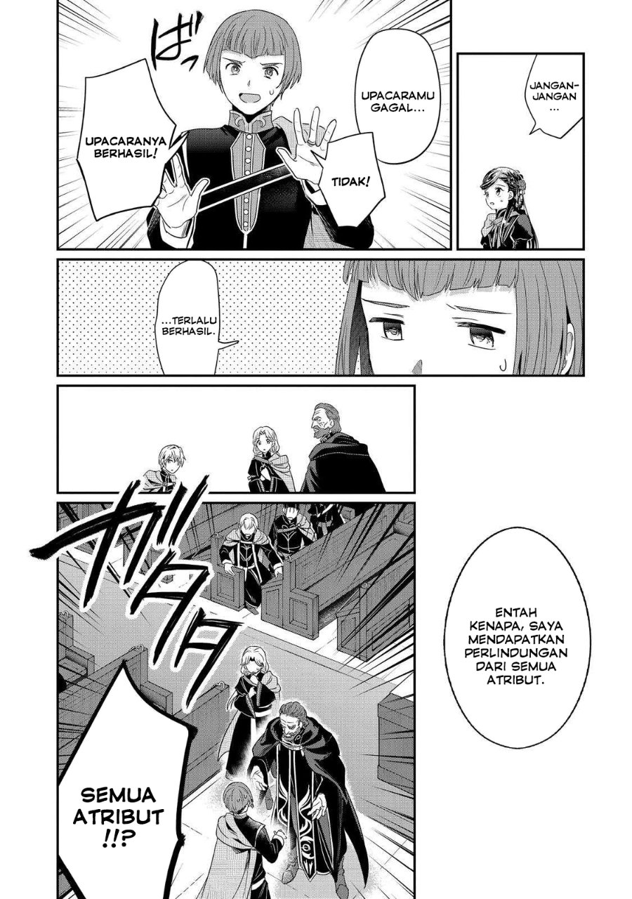 Baca Honzuki no Gekokujou Ferdinand no Yakata ni Te - Chapter 4 halaman 23