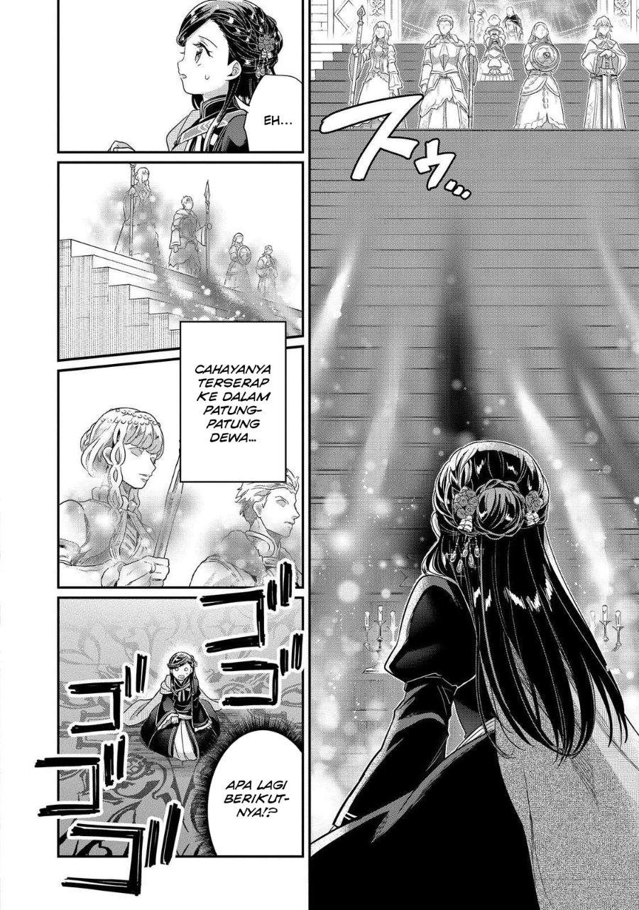 Baca Honzuki no Gekokujou Ferdinand no Yakata ni Te - Chapter 4 halaman 6