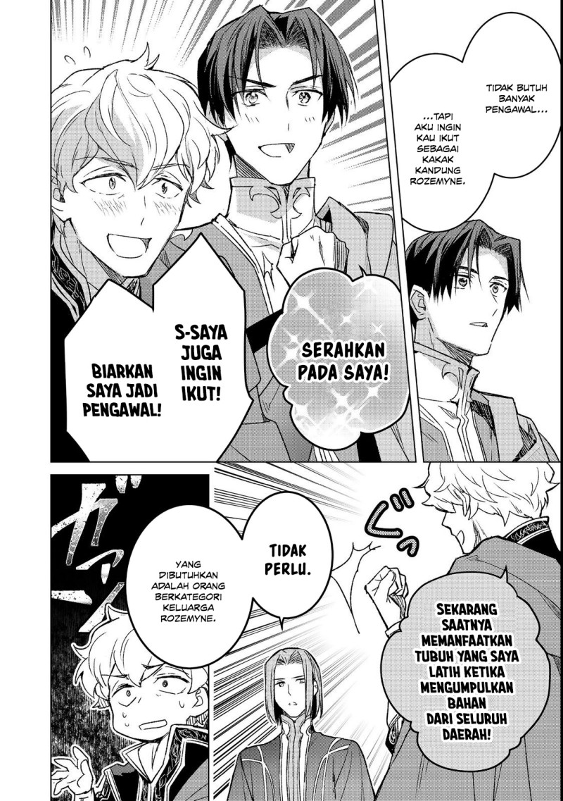 Honzuki no Gekokujou Ferdinand no Yakata ni Te chapter 5 halaman 21