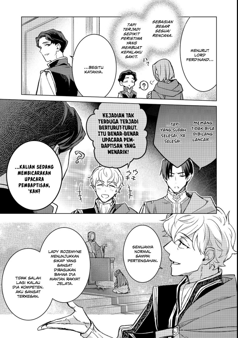 Honzuki no Gekokujou Ferdinand no Yakata ni Te chapter 5 halaman 6