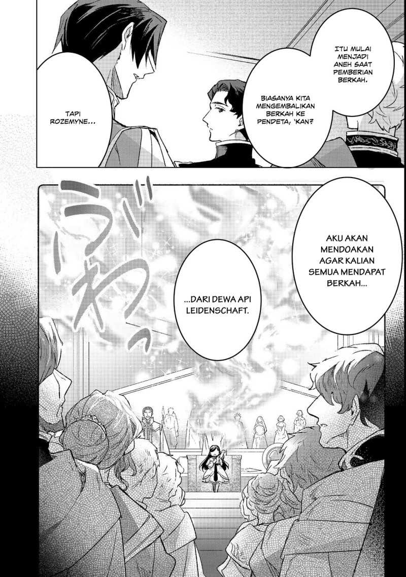 Honzuki no Gekokujou Ferdinand no Yakata ni Te chapter 5 halaman 7