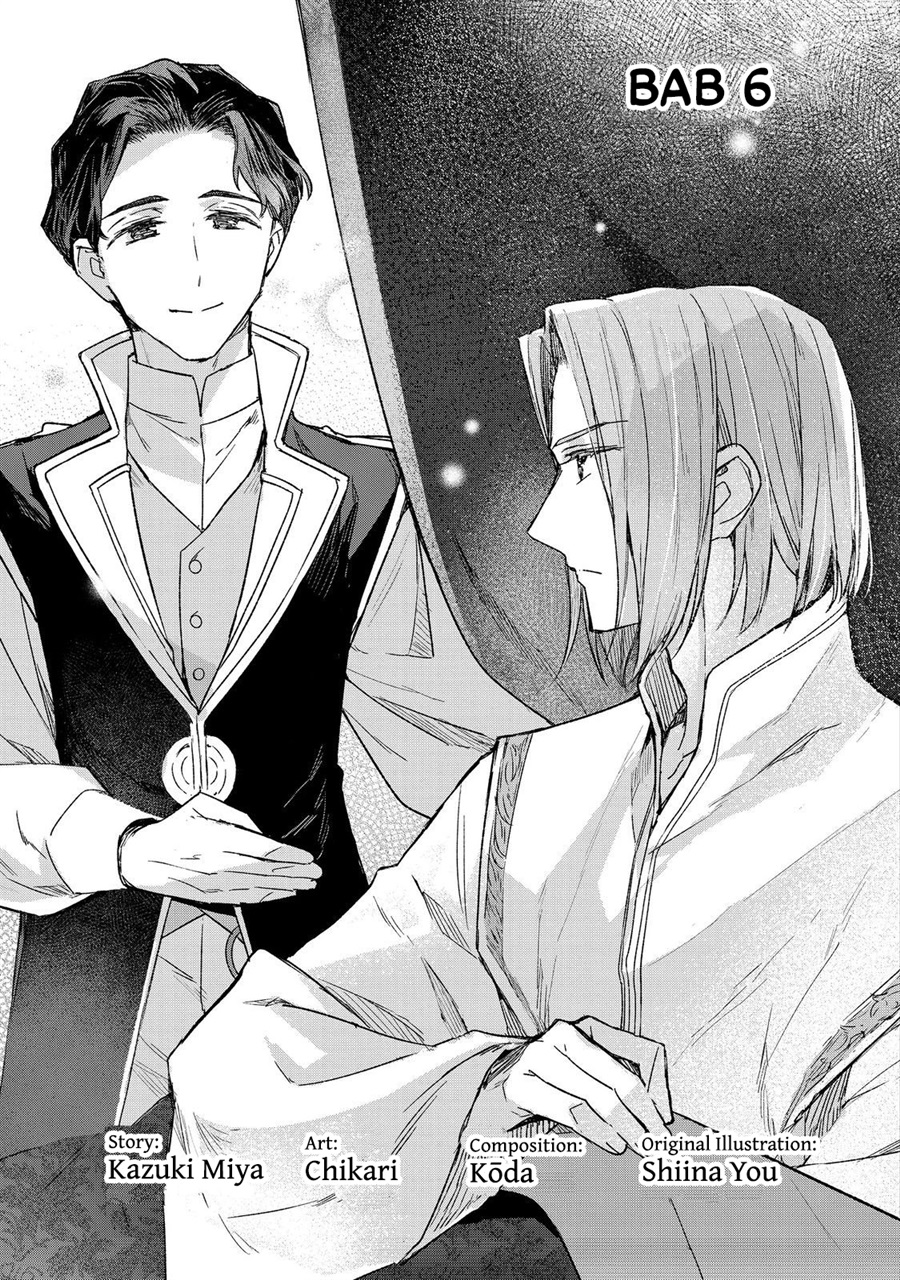 Baca Honzuki no Gekokujou Ferdinand no Yakata ni Te - Chapter 6 halaman 1