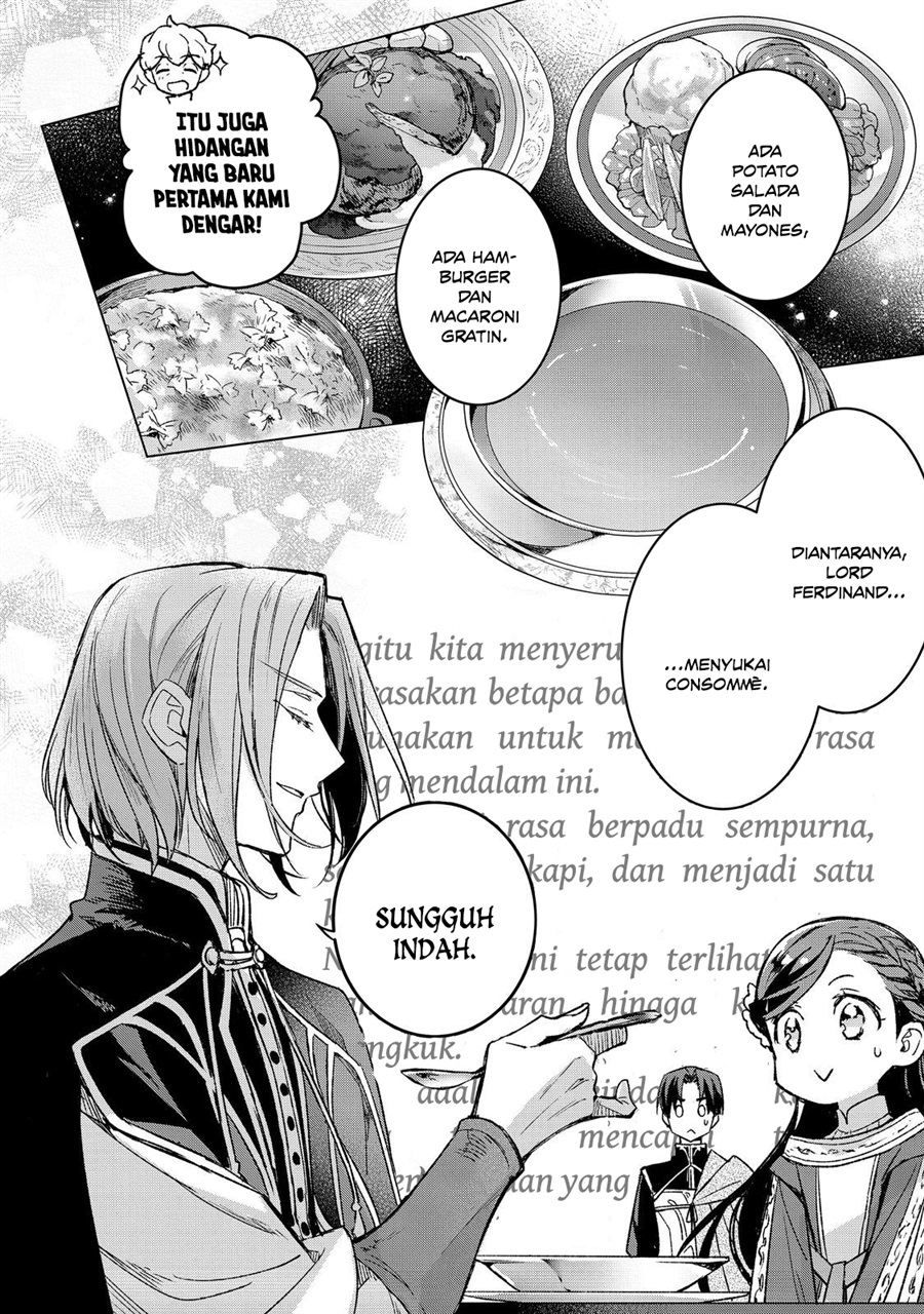 Baca Honzuki no Gekokujou Ferdinand no Yakata ni Te - Chapter 6 halaman 13