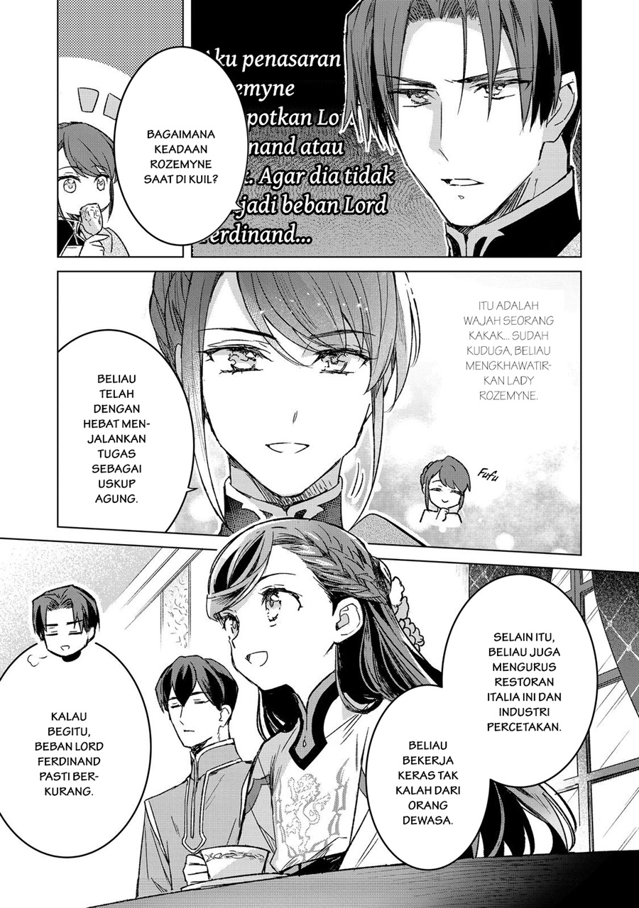 Baca Honzuki no Gekokujou Ferdinand no Yakata ni Te - Chapter 6 halaman 24