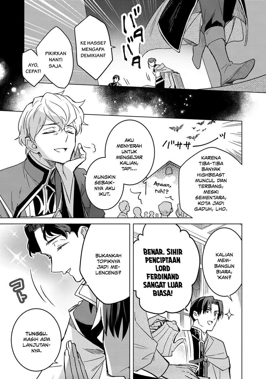 Baca Honzuki no Gekokujou Ferdinand no Yakata ni Te - Chapter 6 halaman 27