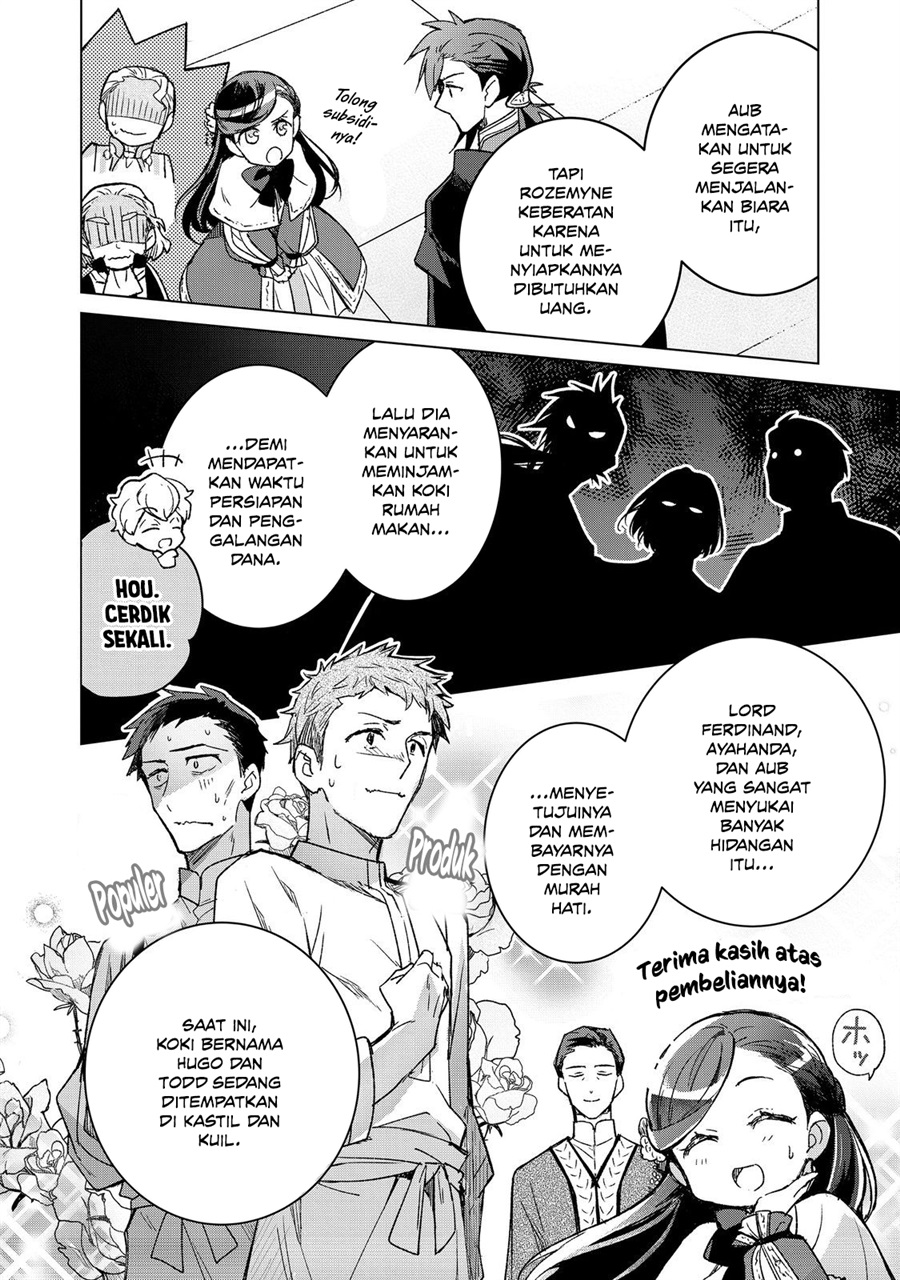 Baca Honzuki no Gekokujou Ferdinand no Yakata ni Te - Chapter 6 halaman 28