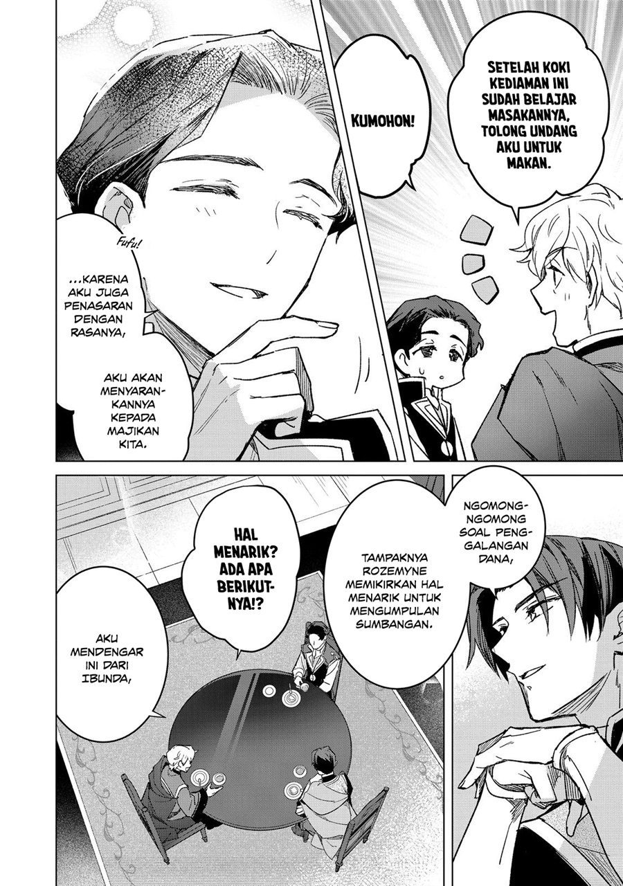 Baca Honzuki no Gekokujou Ferdinand no Yakata ni Te - Chapter 6 halaman 34