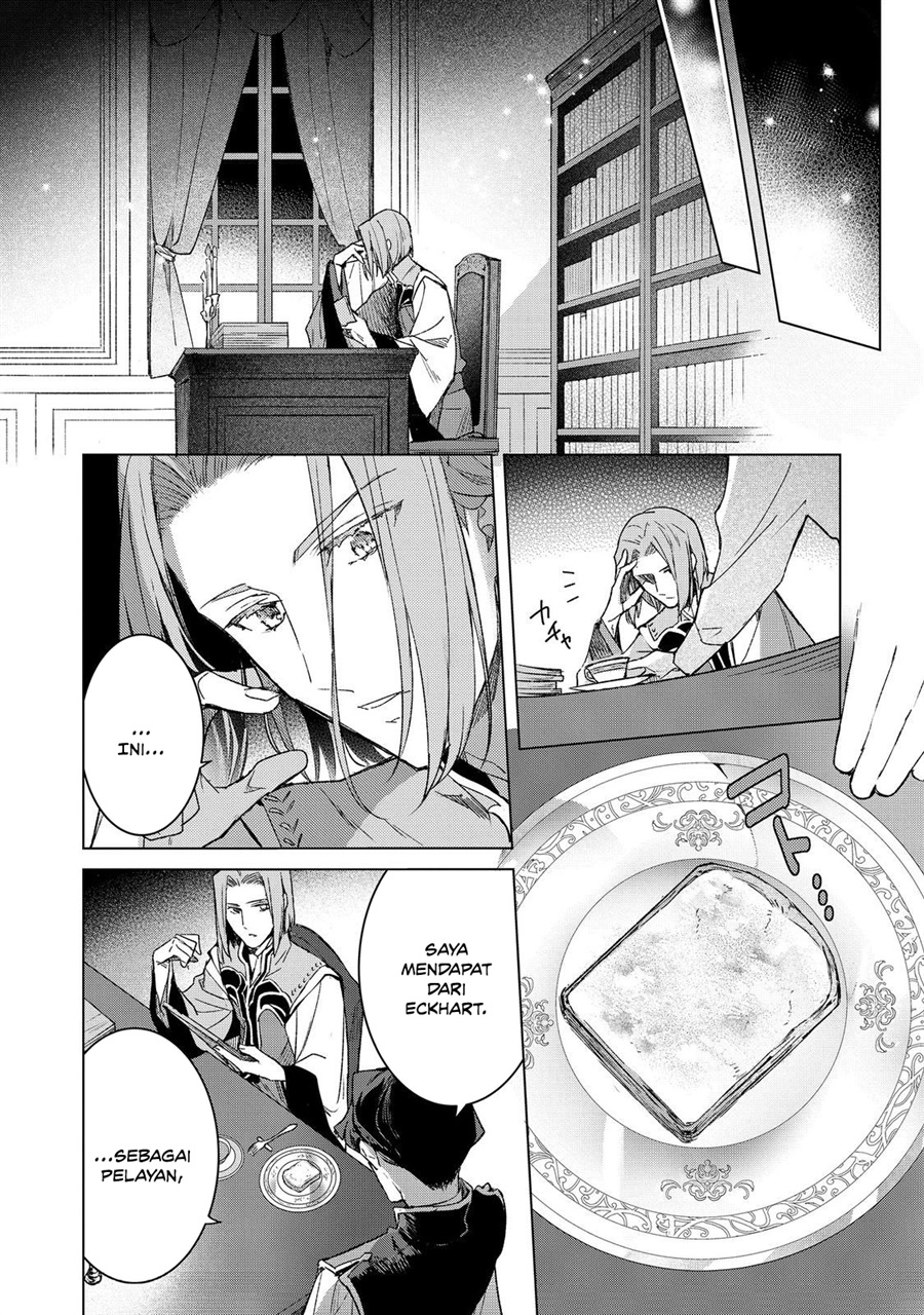 Baca Honzuki no Gekokujou Ferdinand no Yakata ni Te - Chapter 6 halaman 37
