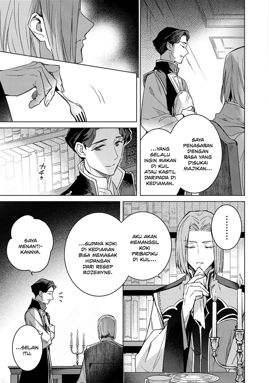 Baca Honzuki no Gekokujou Ferdinand no Yakata ni Te - Chapter 6 halaman 39