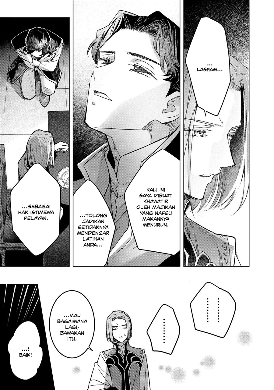 Baca Honzuki no Gekokujou Ferdinand no Yakata ni Te - Chapter 6 halaman 42