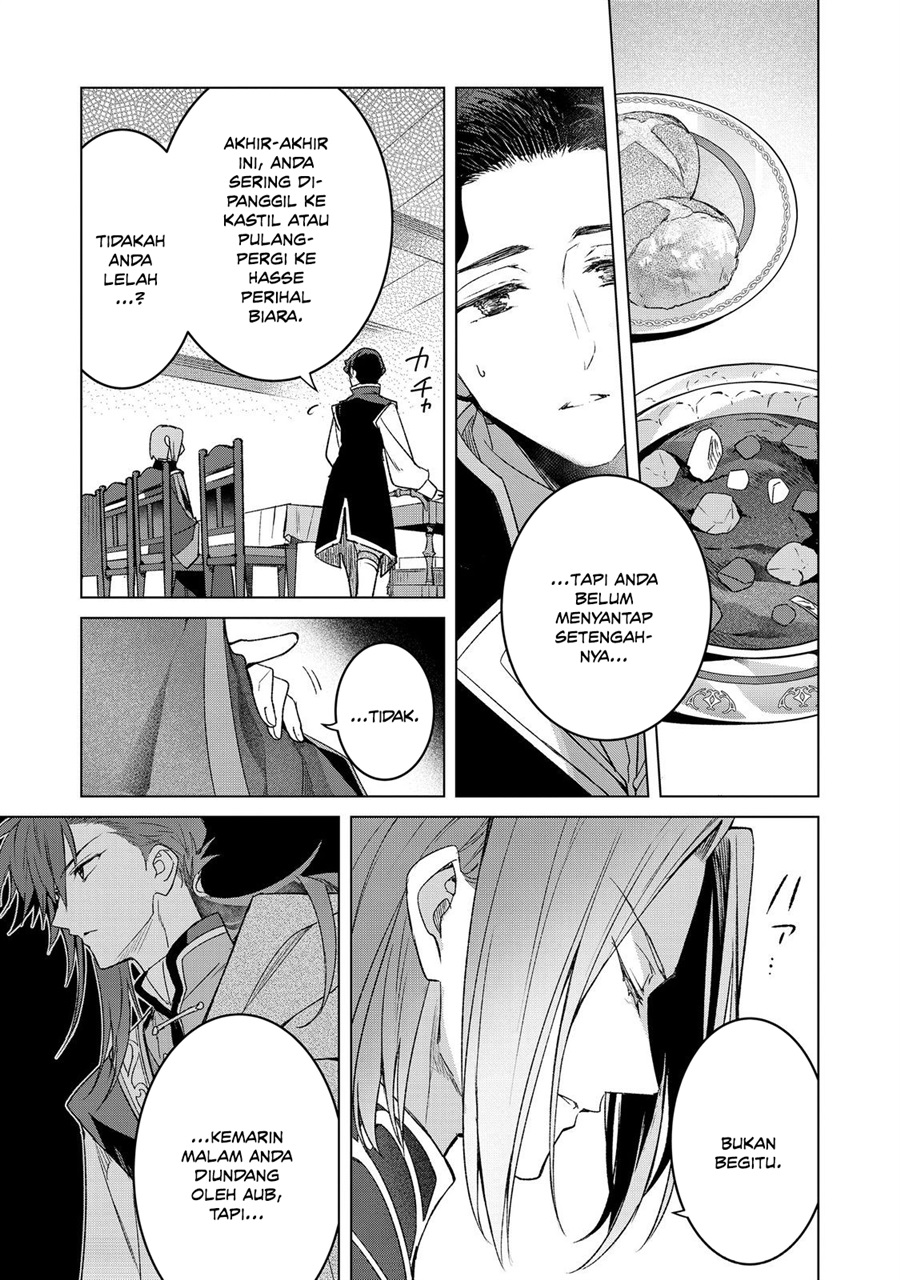 Baca Honzuki no Gekokujou Ferdinand no Yakata ni Te - Chapter 6 halaman 3