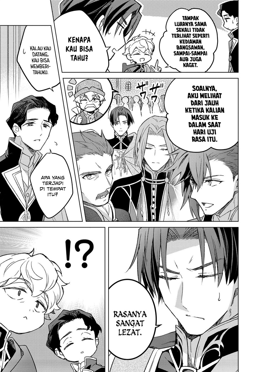 Baca Honzuki no Gekokujou Ferdinand no Yakata ni Te - Chapter 6 halaman 7