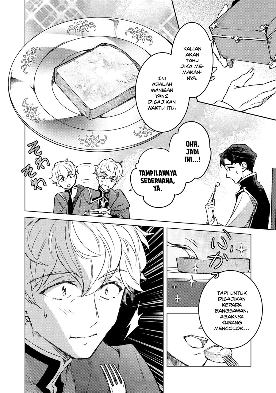 Baca Honzuki no Gekokujou Ferdinand no Yakata ni Te - Chapter 6 halaman 9
