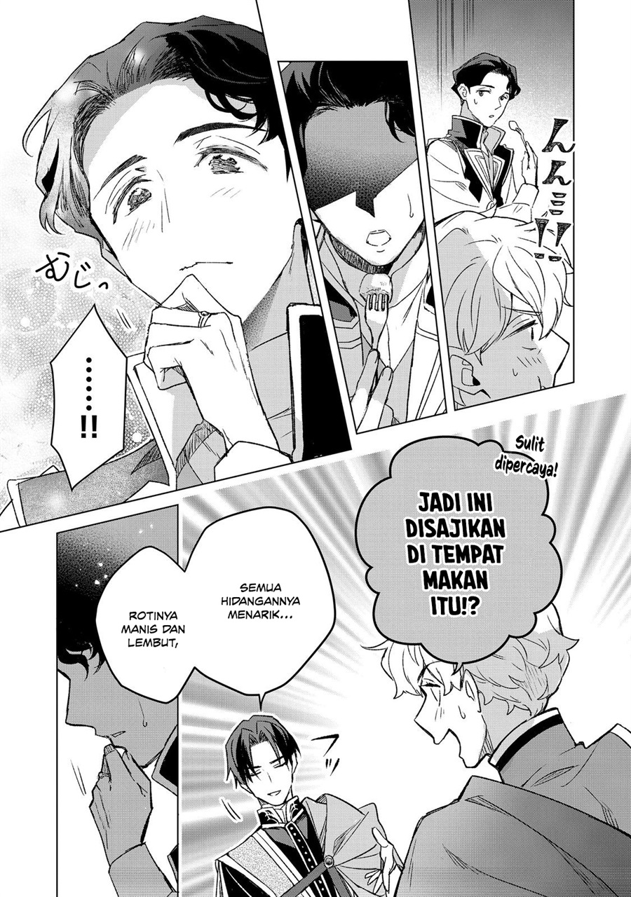 Baca Honzuki no Gekokujou Ferdinand no Yakata ni Te - Chapter 6 halaman 12