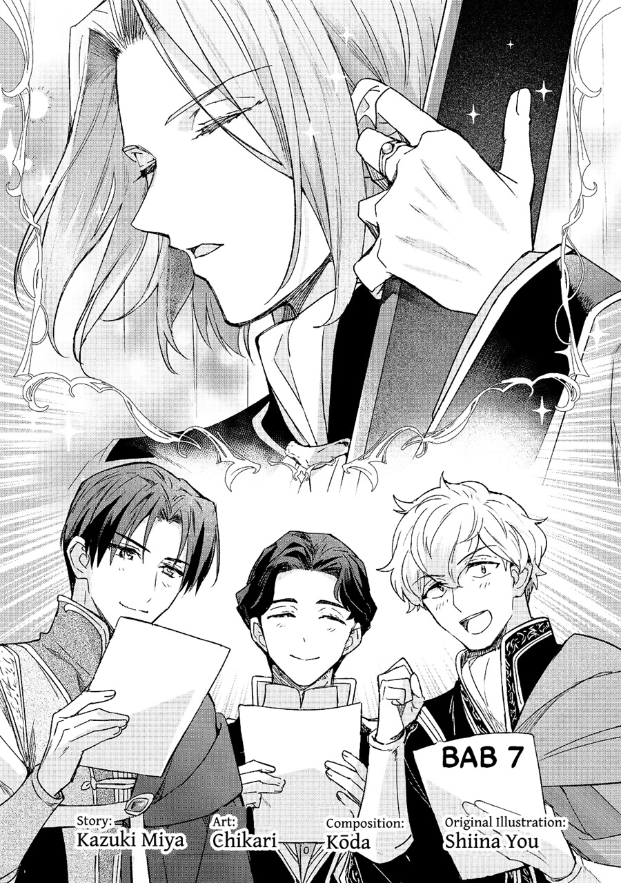 Honzuki no Gekokujou Ferdinand no Yakata ni Te Chapter 7 - Page 1