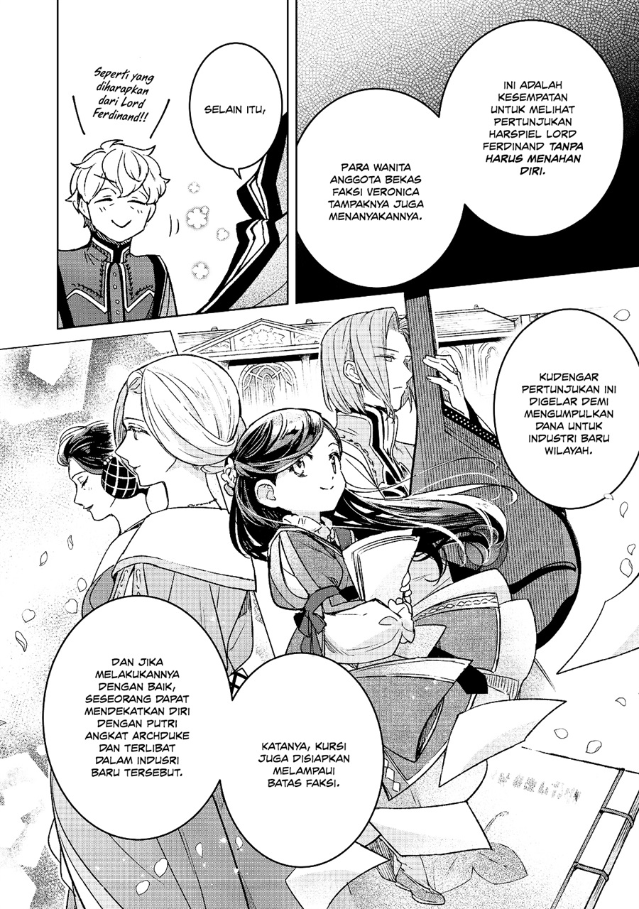 Honzuki no Gekokujou Ferdinand no Yakata ni Te Chapter 7 - Page 14