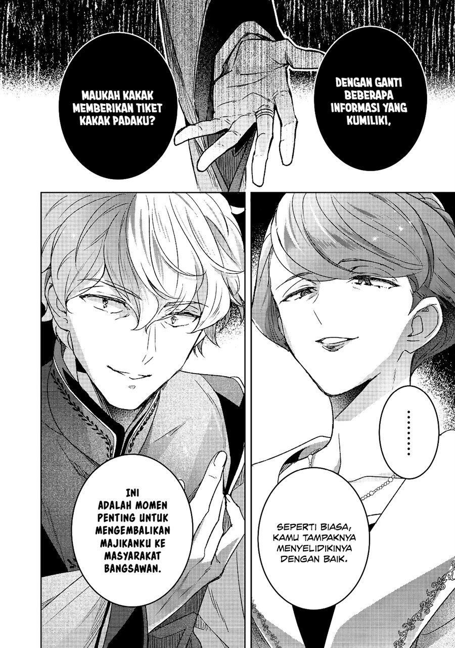Honzuki no Gekokujou Ferdinand no Yakata ni Te Chapter 7 - Page 16